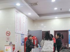 -福海面馆(阳曲店)