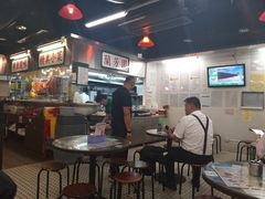 -兰芳园(上环店)