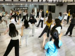 -STAR舞蹈工作室