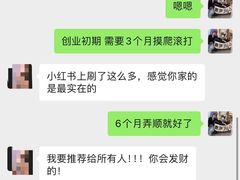 -荷兰街