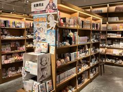 -茑屋书店(天目里店)