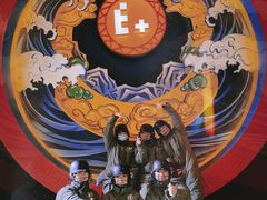 -E+有冰工厂·昆仑寒宫2(五角场店)