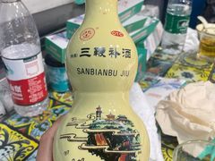 -张裕卡斯特酒庄