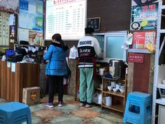 -秦云老太婆摊摊面(蓝光锦绣店)