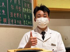 -鮨冠OMAKASE食べ放题(北京首店)