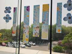 -秦皇岛秦皇国际大酒店