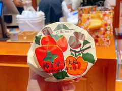 -辛一·铜锣烧(鸿寿坊店)