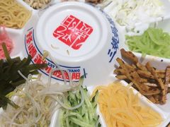 -怪噜范·老贵阳街头名小吃(鸿通城店)