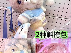 -上海世纪汇广场