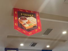 -大清花饺子(山庄店)