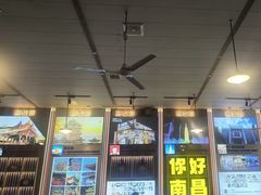 -冶建镜子·老南昌大排档·江西虾王(总店)