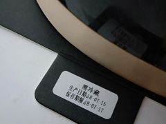 -85度C(上海秀沿路店)