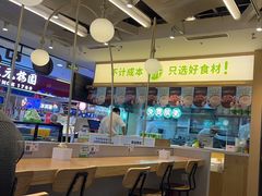 -甲乙饼·手工牛肉饼(天通苑华联店)
