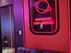 -星聚会KTV(合生汇黑金店)