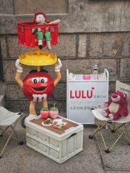 -LuLu玩具公社