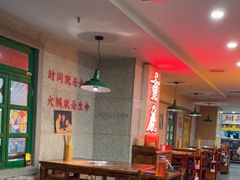 -楠火锅(西单店)