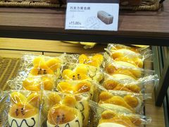 -供美香(集街店)