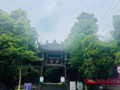 -凤栖山