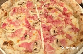Shan Yi Pizza