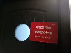 -姿丽堂美容SPA生活馆