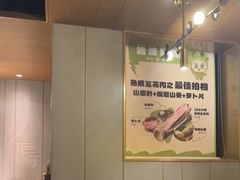 -炭之家·齐齐哈尔非遗烤肉·鲜切直供(中央大街店)