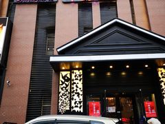 -千纸鹤嫩汁烤肉(西大直街店)