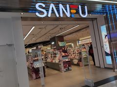 -镇江宝龙广场