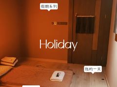 -菩泰·泰式草本按摩SPA(武汉新天地南馆店)