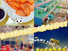 -考记泥焗鸡农庄·海鲜(北洛秘境店)