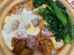 -华记煲仔华·煲仔饭(三元里万科里店)