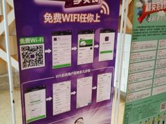 -堂会·KTV·自助餐·团建聚会(天河店)