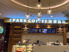-逸派咖啡 EPARKCOFFEE(广安门店)