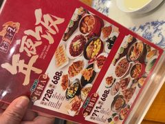 -东方饺子王(和平里店)