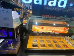-韩盛·盛江山自助料理(于洪新玛特店)
