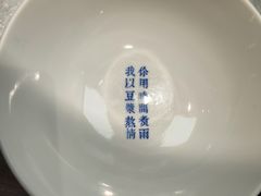 -桃园眷村(万象天地店)