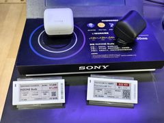 -Sony Store 索尼(来福士店)