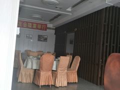 -鑫悦楼煎蟹·16年海鲜大排档