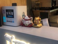 -TPLUS茶家(淮海店)