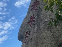 -丹东凤凰山景区