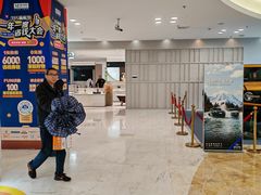 -红星美凯龙(上海沪南店)