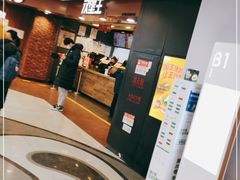 -汉堡王(西直门凯德MALL店)