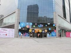 -天虹购物中心(石路店)