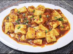 麻婆豆腐-思湘坊(科技园店)
