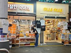 -西归浦每天偶来市场