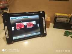 -京樽回転寿司(奥林匹克店)