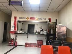 -津门永胜包子铺(哈尔滨道总店)