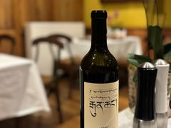 -松赞香格里拉林卡酒店