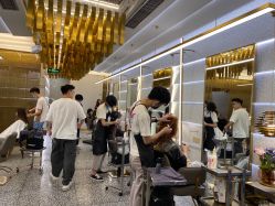 -3AM HAIR SALON烫发染发接发