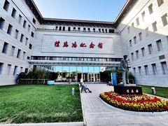 -徐悲鸿纪念馆