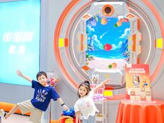-永旺梦乐城(金银潭店)